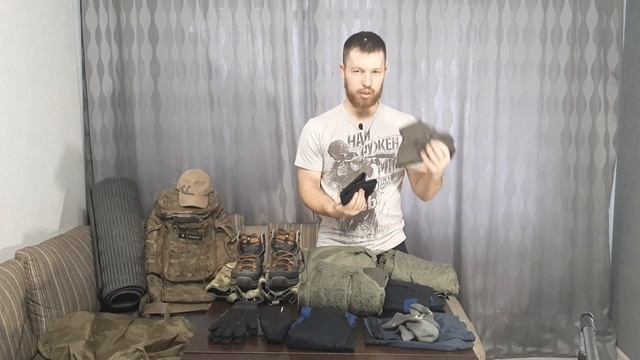 Мой комплект одежды на занятие до - 5. смотреть онлайн