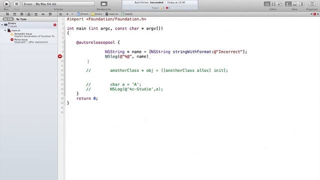 Лекция 40: Отладка смотреть онлайн