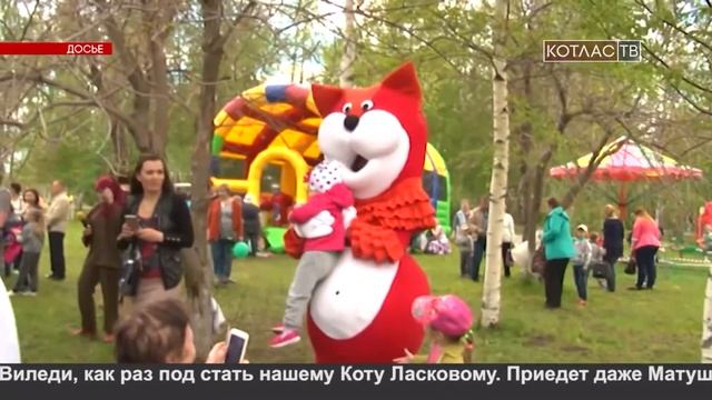 Сказки Северной Двины (05.06.2018) смотреть онлайн