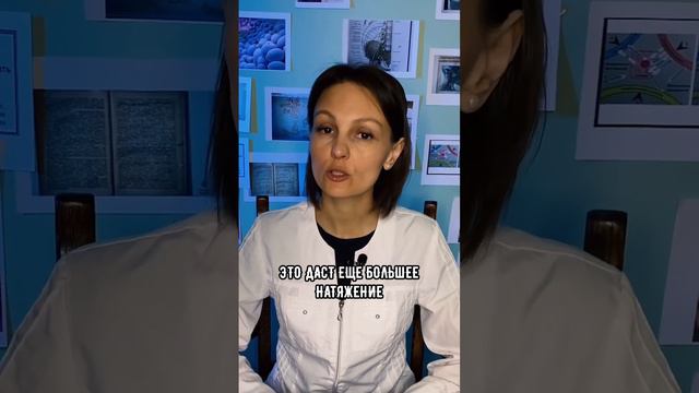 Какую подушку выбрать при боли в шее? смотреть онлайн