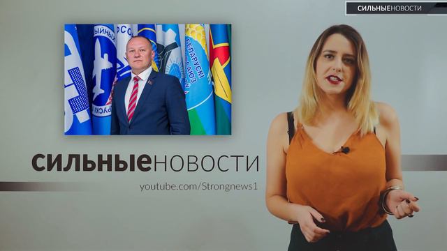 Инклюзивные туризм и мастерская. Как под Гомелем создают уют для особенных людей? АНОНС 28.11 16+ смотреть онлайн
