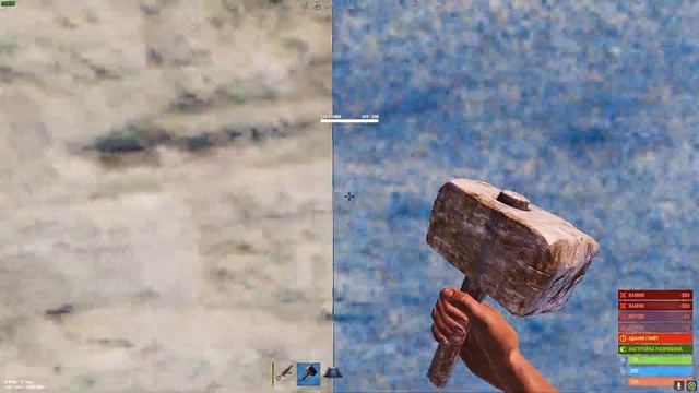 Rust Glitch - How to hide your TC or BOX | Как спрятать шкаф или ценный лут смотреть онлайн
