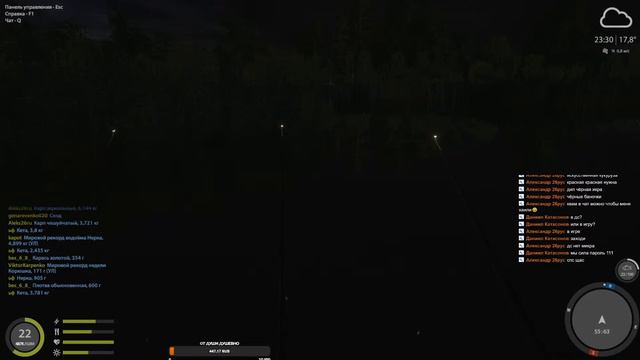 Русская рыбалка 4 ФАРМ №5 оз. Старый Острог оз. Медвежье смотреть онлайн