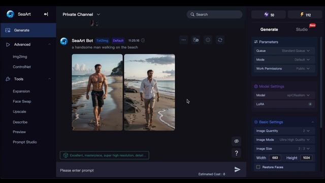 How to Use Sea Art AI a Text to Image AI Generator смотреть онлайн