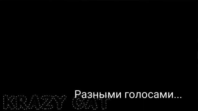 {c4d/fnaf/oc} клип - Ура, меня не кто не любит смотреть онлайн