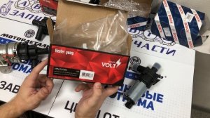 Помпа дополнительная в систему охлаждения. Обзор. Какую выбрать.