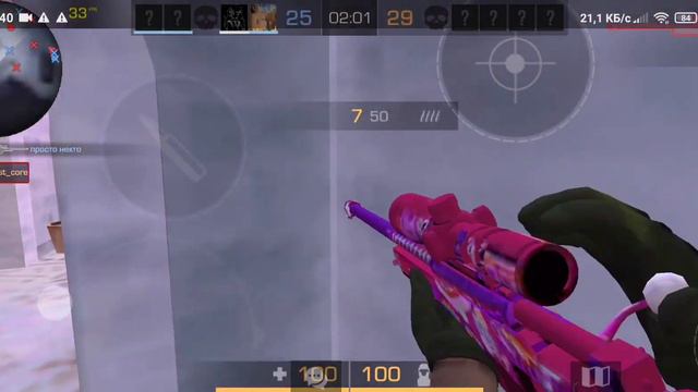 Лучший игрок?(приватка) #h9inv #h9ije #дефолт #h9nto смотреть онлайн