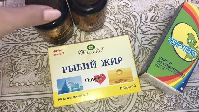 МАГНИТ КОСМЕТИК/ОХ УЖ ЭТОТ РИВ ГОШ смотреть онлайн