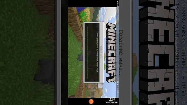 Скачиваю майнкрафт пе 12 и смотру его смотреть онлайн