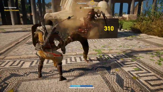 Assassin's Creed Origins прохождение боссов : 17. Охотник смотреть онлайн