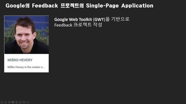 vue.js 3.x 3강 - 웹 프론트의 MVC 라이브러리 탄생 смотреть онлайн