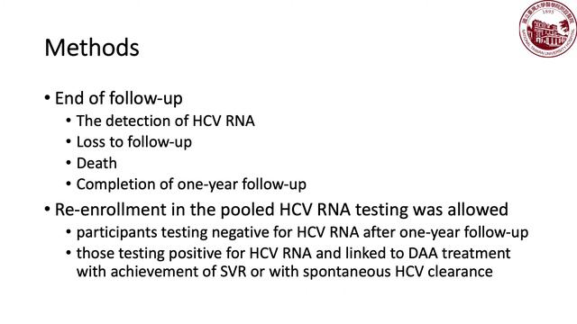 Performance of HCV Antigen Assay in the Diagnosis Among At-risk People Living with HIV -Hsin-Yun Su смотреть онлайн