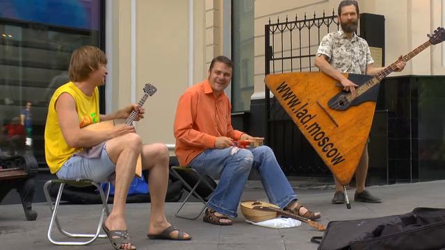 У меня родился сын.трио музыкантов смотреть онлайн