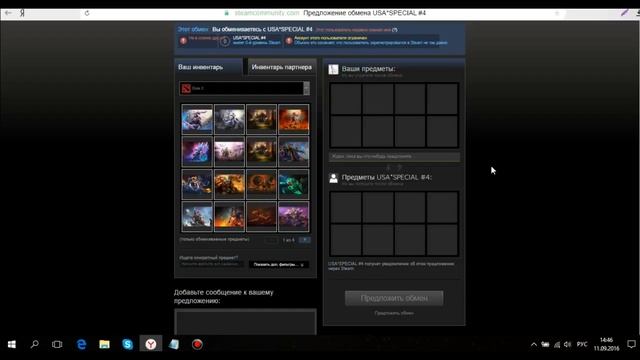 НОВЫЙ_РАБОЧИЙ обман STEAM 2020 АВГУСТ смотреть онлайн