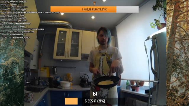 утренняя блинба смотреть онлайн