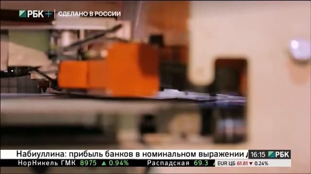 CORDIANT | Технология производства шин