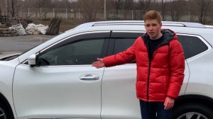 Nissan X-Trail T32 2015. Задавай правильные вопросы.