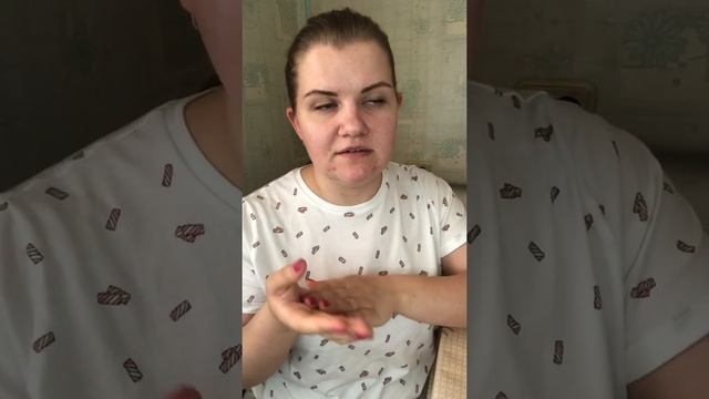 Отзыв о линейке Optimals для жирной кожи