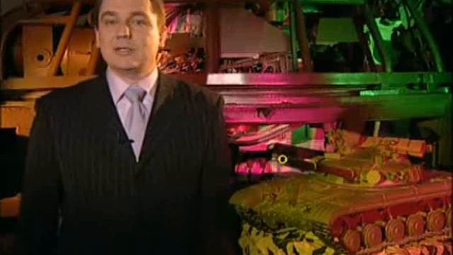 Cупер танк Т90 смотреть онлайн