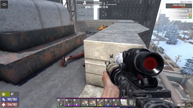 7 Days to Die / Альфа 21. Тигель. Добиваем квесты 5го тира. #23 смотреть онлайн