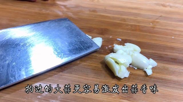 看看酒店大廚怎樣炒土豆絲，酸辣脆爽不粘鍋，下飯下酒都不錯【阿光廚房】#土豆 #土豆絲 смотреть онлайн