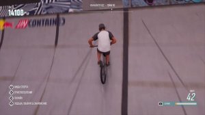 RIDERS REPUBLIC 2 ФРОНТ ФЛИПА