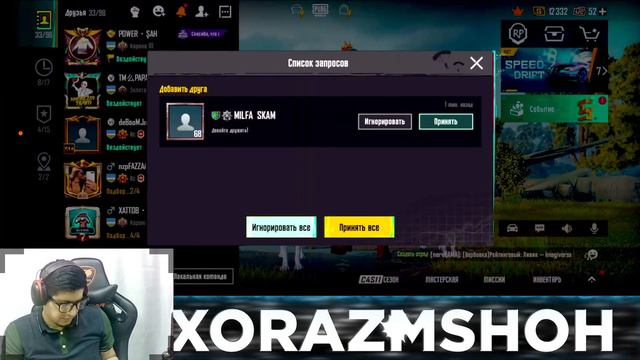 ADARA TOURNAMENT & AXXXLISH TOURNAMENT 🏆| #XORAZMSHOH | УЗБЕК СИЛА | ХОРАЗМ СИЛA смотреть онлайн