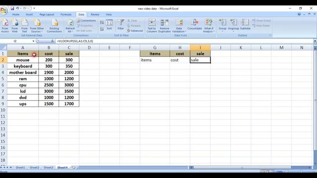 VLOOKUP AND HLOOKUP IN EXCEL - HINDI LESSION смотреть онлайн