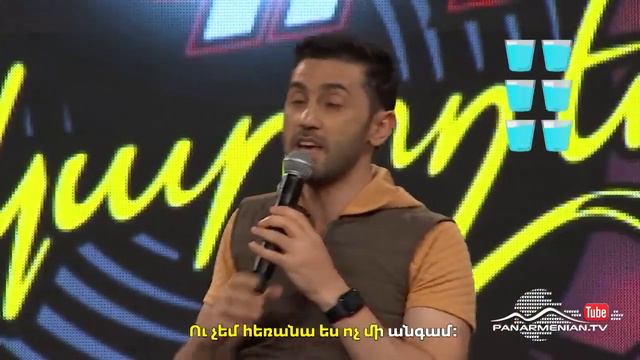 Ergir te karox es lll 23.04.2020 Soso Hayrapetyan - "Karot" смотреть онлайн