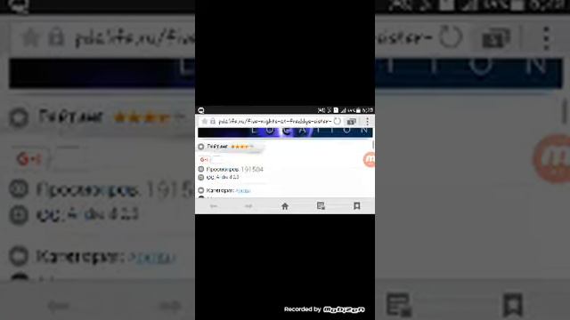 Как скачать фнаф 5 систем с локейшен смотреть онлайн