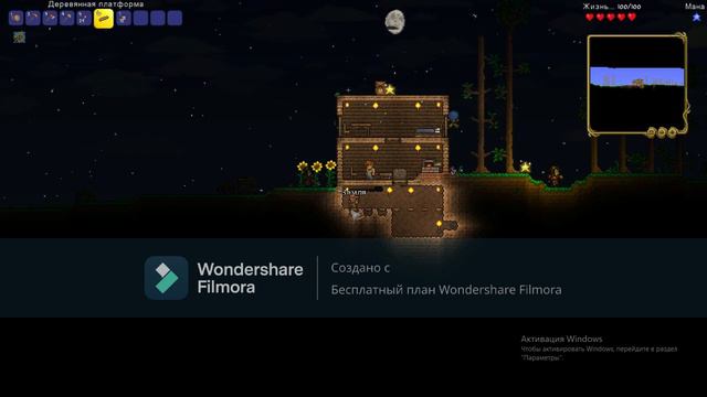 Terraria прохождение : 1 часть : смерть смерть и ещё раз смерть смотреть онлайн