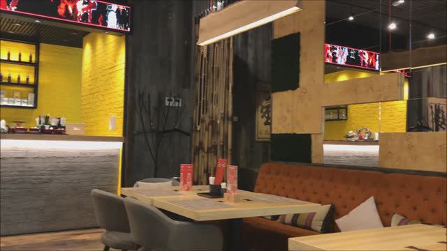 Тануки Королев проспект Королева смотреть онлайн