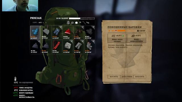 Начало выживание -The Long Dark- #1 смотреть онлайн