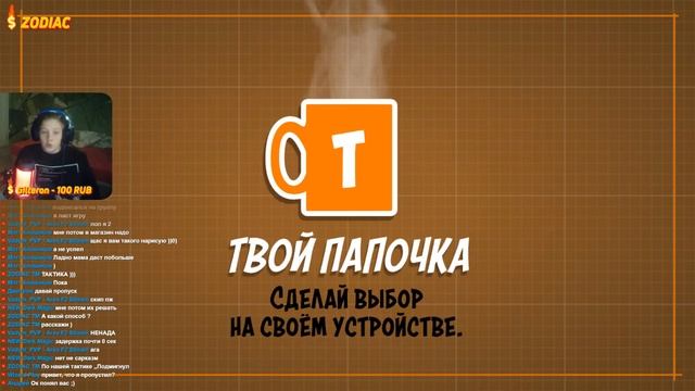 JACKBOX (3, 4, 5, Drawful 2) | ИГРАЕМ С ЖЕЛАЮЩИМИ!!! смотреть онлайн