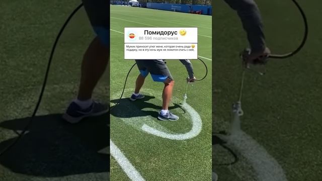 Анекдот про утюг #приколы #шутки #юмор #разрывная #лигаплохихшуток #анекдот #анекдоты смотреть онлайн