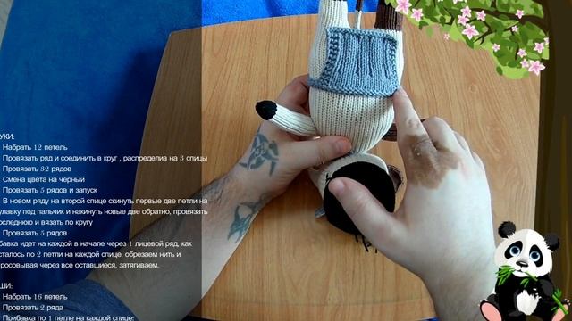 Вязаный Бык БРЭДИ игрушка спицами - ManKnittersDiary смотреть онлайн