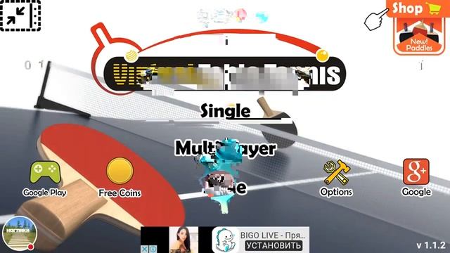 Стрим игры "Virtual Table Tennis". смотреть онлайн
