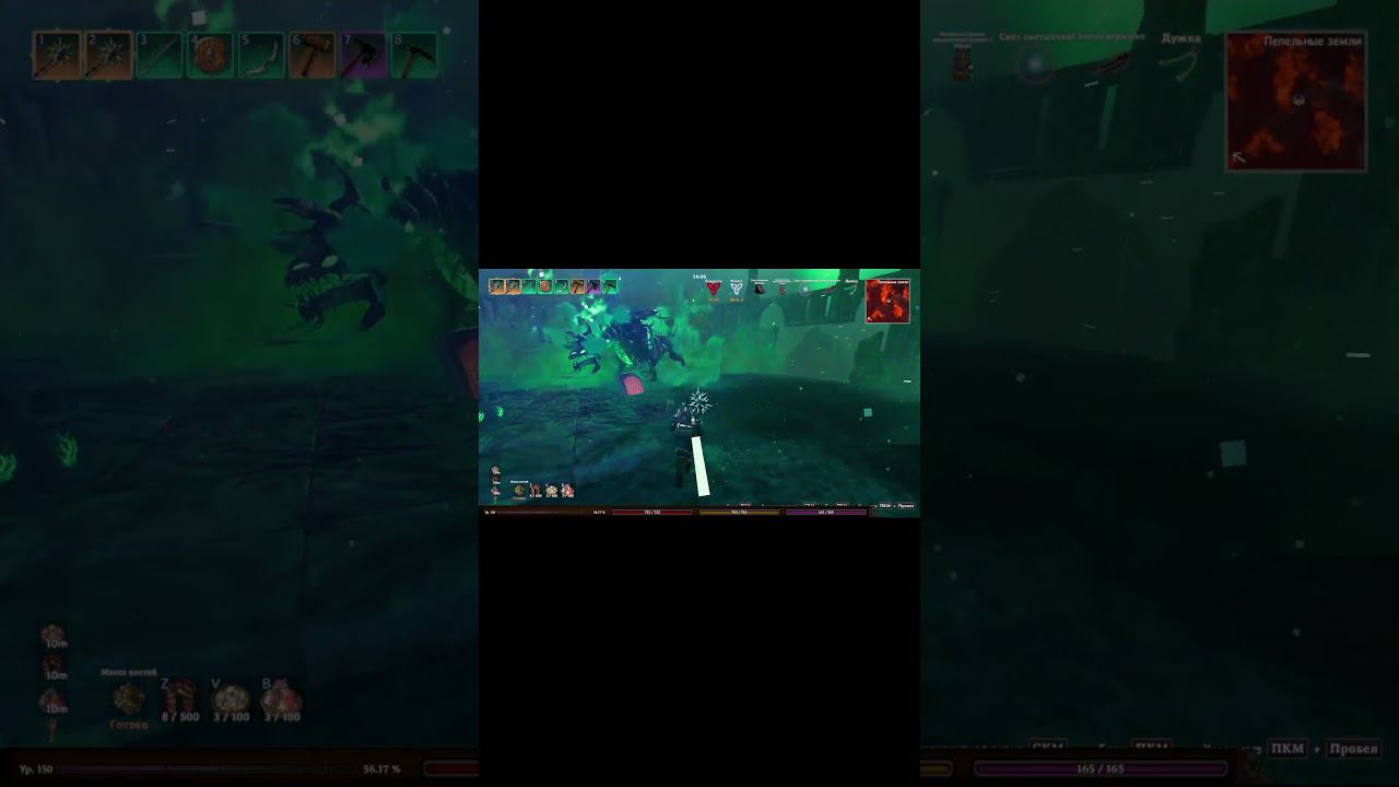 Батя повергнут #shorts смотреть онлайн