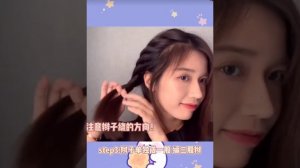 School Hairstyle Tutorial Look so Cute ❤️Korean Styles for Girls