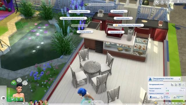 THE SIMS 4 БИЗНЕС.ПЕКАРНЯ.ПРАЗДНИЧНОЕ АГЕНТСТВО #1 смотреть онлайн
