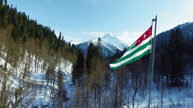 Линии Апсны смотреть онлайн