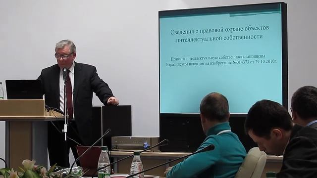 3-е м. Оборудование для преобразования твердого топлива в горючий газ - газогенераторы смотреть онлайн