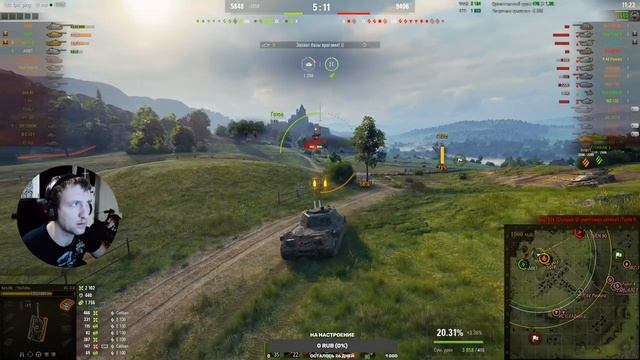 ИС-3-II, ДВОЙНЫЕ ЗАЛПЫ !!!!ЛБЗ 2,0 !!!!! Осторожно Рак)))))) #wot #worldoftanks смотреть онлайн