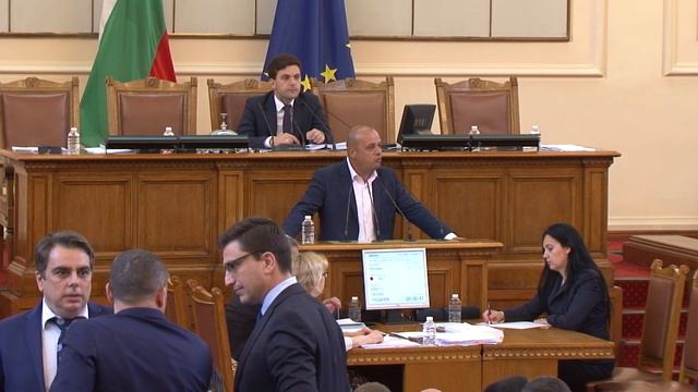 РЕПЛИКА НА ХРИСТО ПРОДАНОВ В НС НА 27 07 2023 смотреть онлайн
