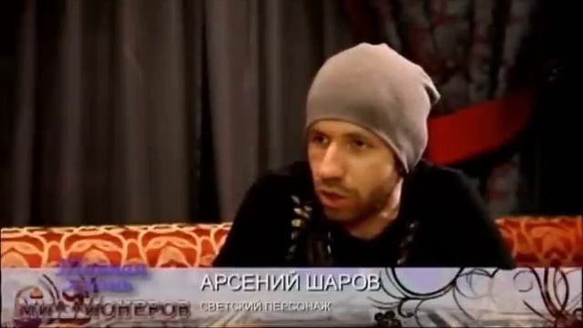 Откровения "рублевских" содержанок и проблемы их богатых покровителей смотреть онлайн