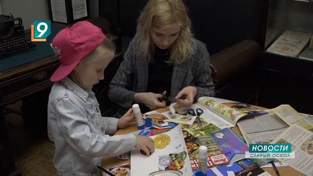 Чернильница, ловец снов и рыцари: как прошла "Ночь музеев" в краеведческом музее смотреть онлайн