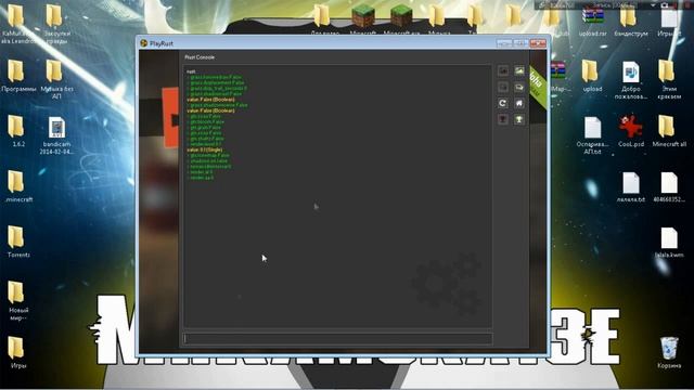 RUST : Настройка и оптимизация. Как увеличить FPS в игре RUST смотреть онлайн