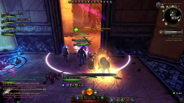 Днище Бард 43к Оупа Впервые в Адской Цитадели | Neverwinter Online | M21 смотреть онлайн