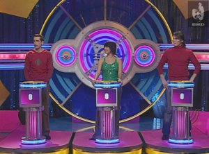 Угадай мелодию 15.02.2004