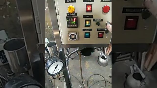 Котел сыроварня Кпэ 70 смотреть онлайн